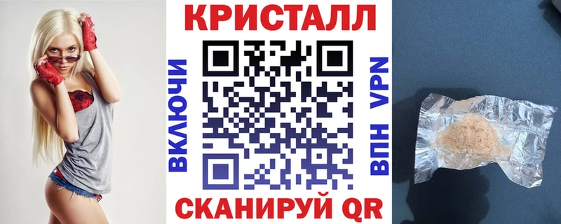АМФ 97% Кирово-Чепецк