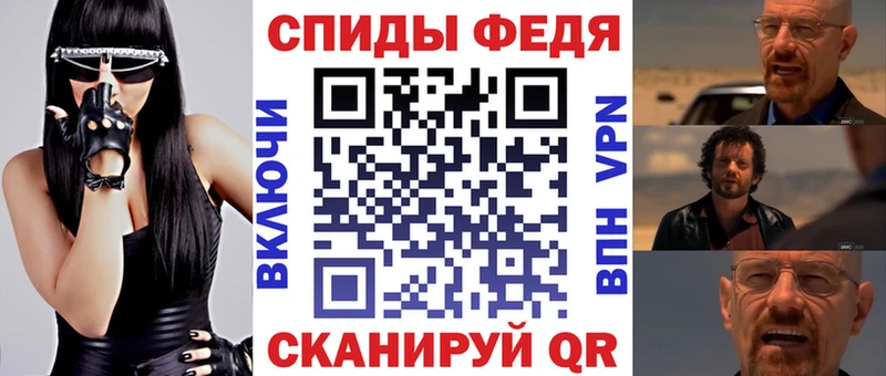 как найти закладки  Кирово-Чепецк  АМФЕТАМИН 98% 