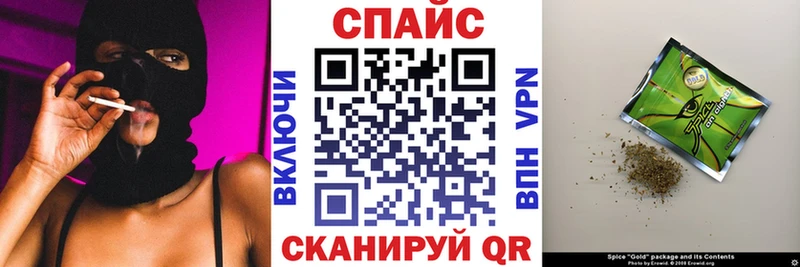 OMG зеркало  Кирово-Чепецк  БУТИРАТ бутик 