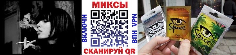 Бутират 99% Кирово-Чепецк