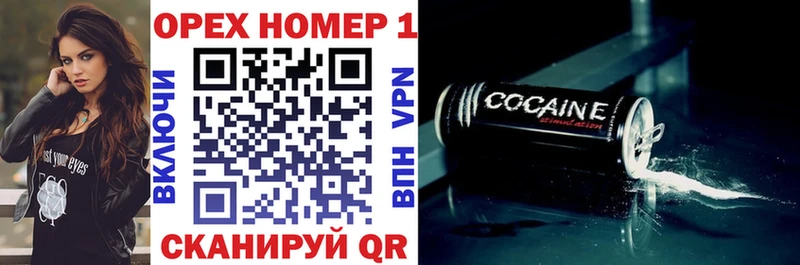 где найти наркотики  Кирово-Чепецк  Cocaine 99% 
