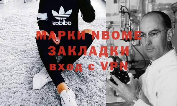 дистиллят марихуана Алзамай