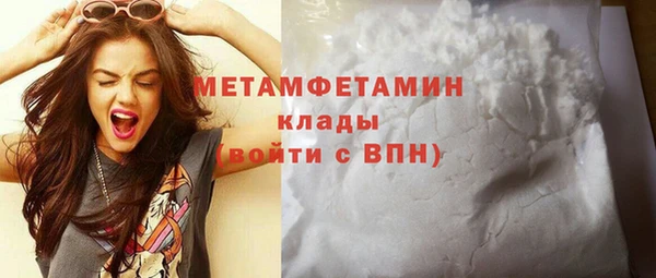 не бодяженный Сатка