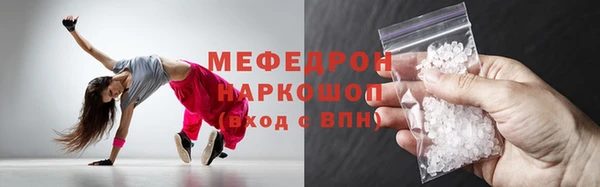 гашик Аркадак