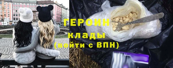 гашик Аркадак