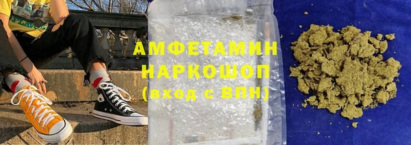 МДПВ Армянск