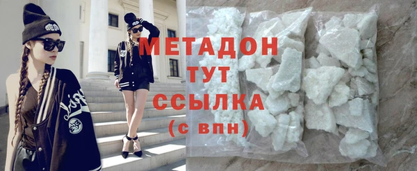 МДПВ Армянск