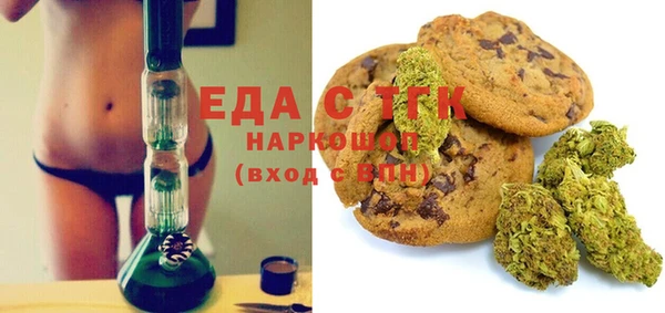 шишки Арсеньев