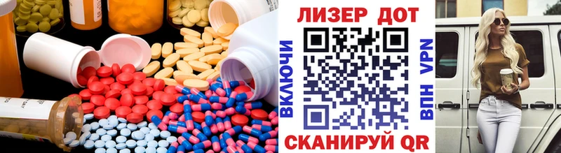 даркнет сайт  Кирово-Чепецк  LSD-25 экстази ecstasy 
