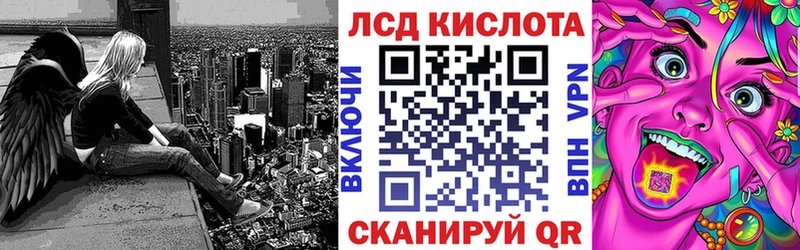 Марки 25I-NBOMe 1500мкг  наркотики  Кирово-Чепецк 